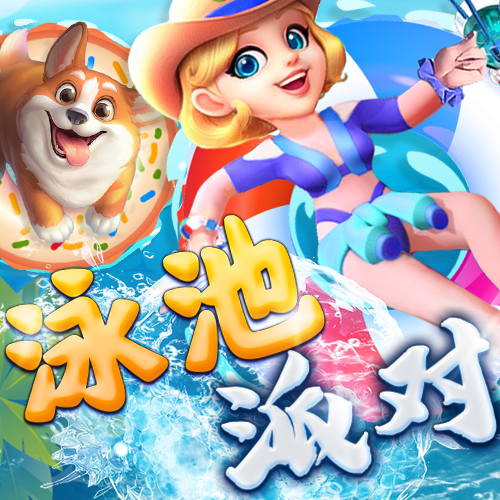 hb火博体育官网