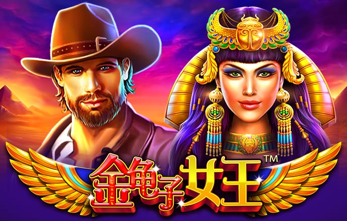 天博中国app官网下载地址