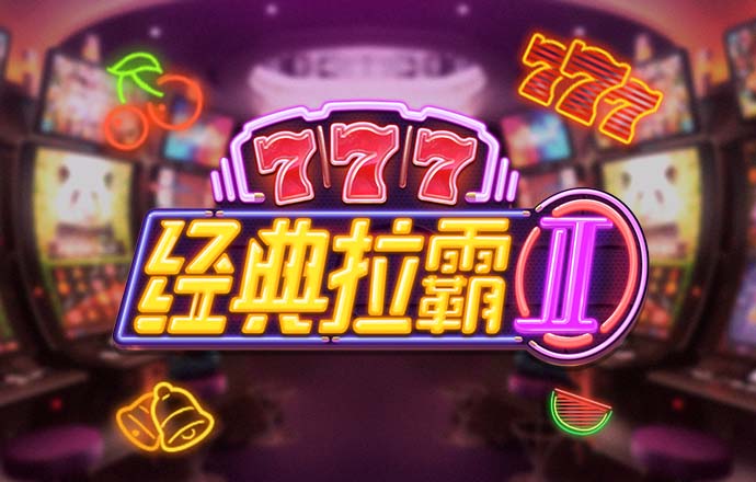 期期中app官方正版下载