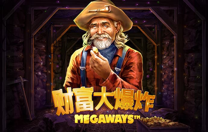 杏运体育登录
